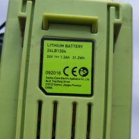 lawnmaster 24 volt battery, снимка 7 - Други инструменти - 32074595
