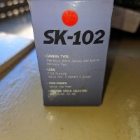 Skina sk-102,оригинална кутия, снимка 2 - Фотоапарати - 39628174