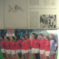 Две стари футболни брошури за фенове и колекционери на царя на спорта футбола, снимка 14 - Футбол - 39669857