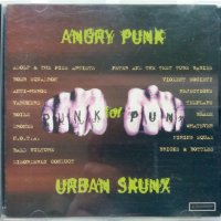 U.K. PUNK-нови,оригинални,УНИКАТ!!, снимка 15 - CD дискове - 39324836