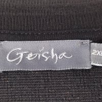 Geisha cardigan 44, снимка 5 - Жилетки - 37848124