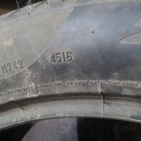 2бр гуми 295 40 r21  pirelli  със дот 45/16г -цена 150лв, за 4 броя общо моля БЕЗ бартер !!! 2 еднак, снимка 4 - Гуми и джанти - 29431745