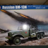 СССР - USSR Kamion Кит  за  зглобяване . Всичко  във  снимките.!!, снимка 4 - Колекции - 30192473