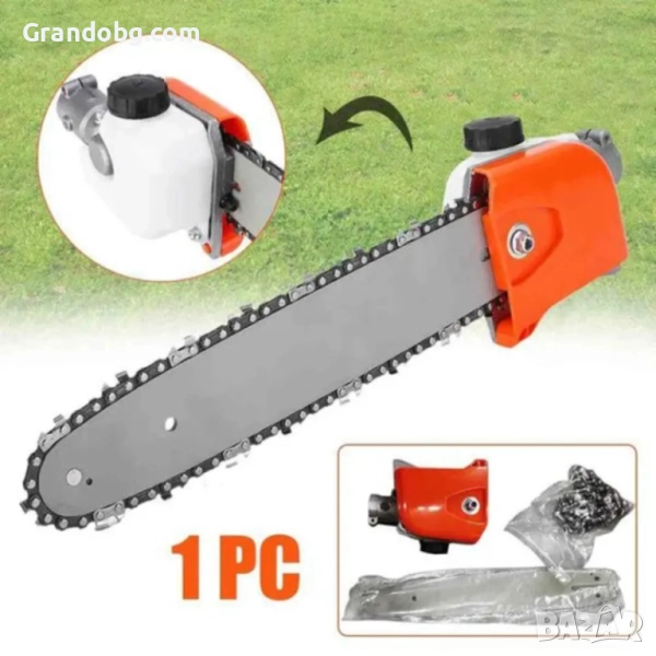 Немска Верижна Резачка За Клони - Приставка За Тример с 30см шина, снимка 1