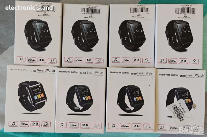 Чисто нови с неработеща батерия Смарт часовници U80 и Uwatch за резервни части, каишки, дисплеи..., снимка 1