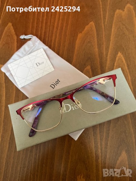 Диоптрични очила Dior, снимка 1
