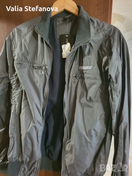 Пролетно яке, снимка 1