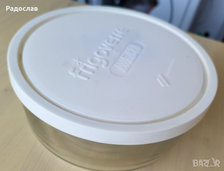 Комплект 3 италиански съда Компактни за микровълнови и фризер, снимка 1