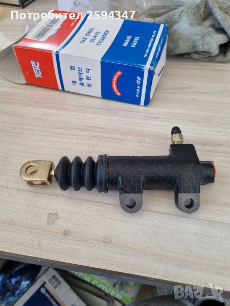 HYUNDAI COUPE (GK-RD) 1.6-2.0-2.7cc 1998-2009г ПОМПА СЪЕДЕНИТЕЛ ДОЛНА , снимка 1