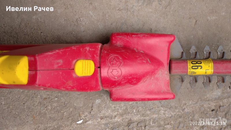 храсторези за части работещи, снимка 1