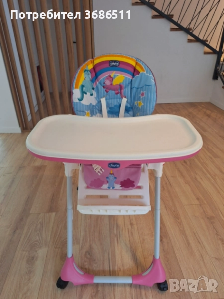 Столче за хранене Chicco Polly Sea Dreams, 2 в 1, снимка 1