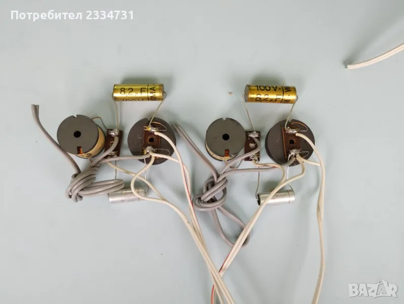 Двулентови аудиофилтри, снимка 1