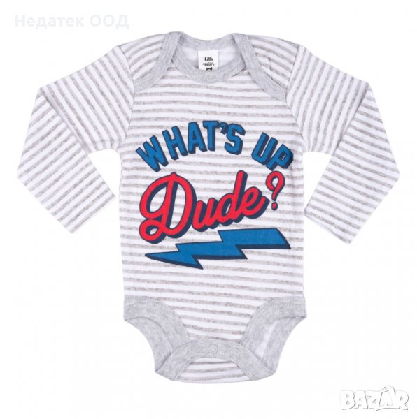 Памучно боди, What`s up dude, 6 - 12 м, Многоцветно райе, снимка 1
