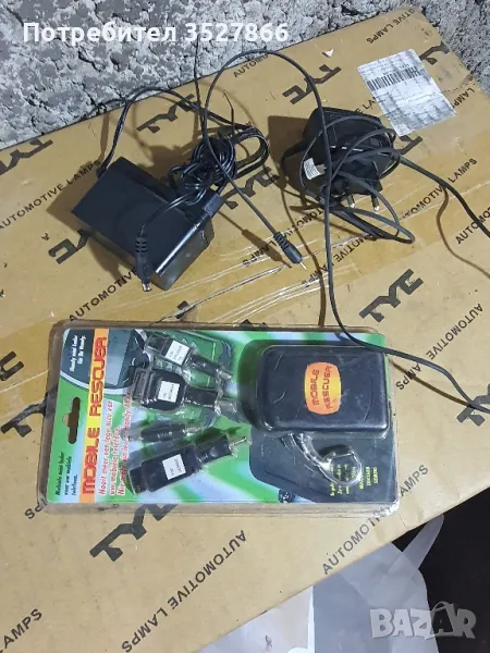 Адаптери и зарядни, снимка 1