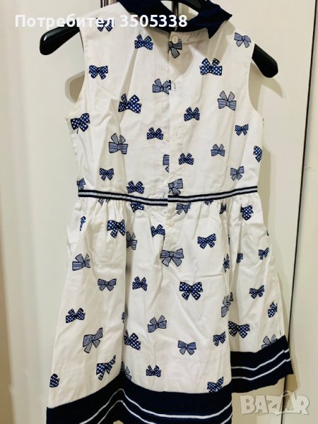 Елегантна детска рокля NEWNESS , снимка 1