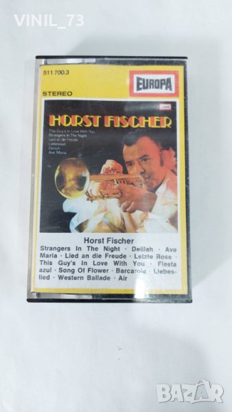 Horst Fischer, снимка 1