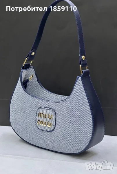 дамска чанта , снимка 1