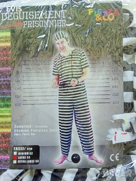 Мъжки карнавален костюм – Затворнически, раиран стил! 🎭
, снимка 1