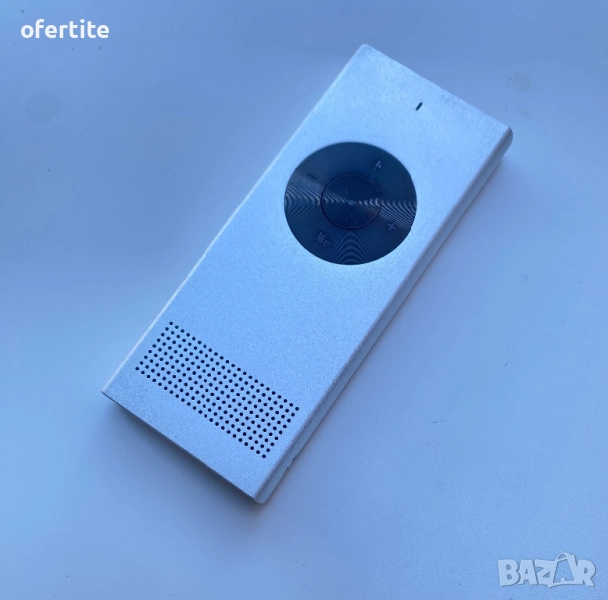 ✅ Преводач 🔝 Enence , снимка 1