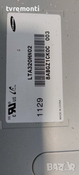 лед диоди от дисплей дисплей LTA320HN02 от телевизор OK модел OLE 321-B D4, снимка 1