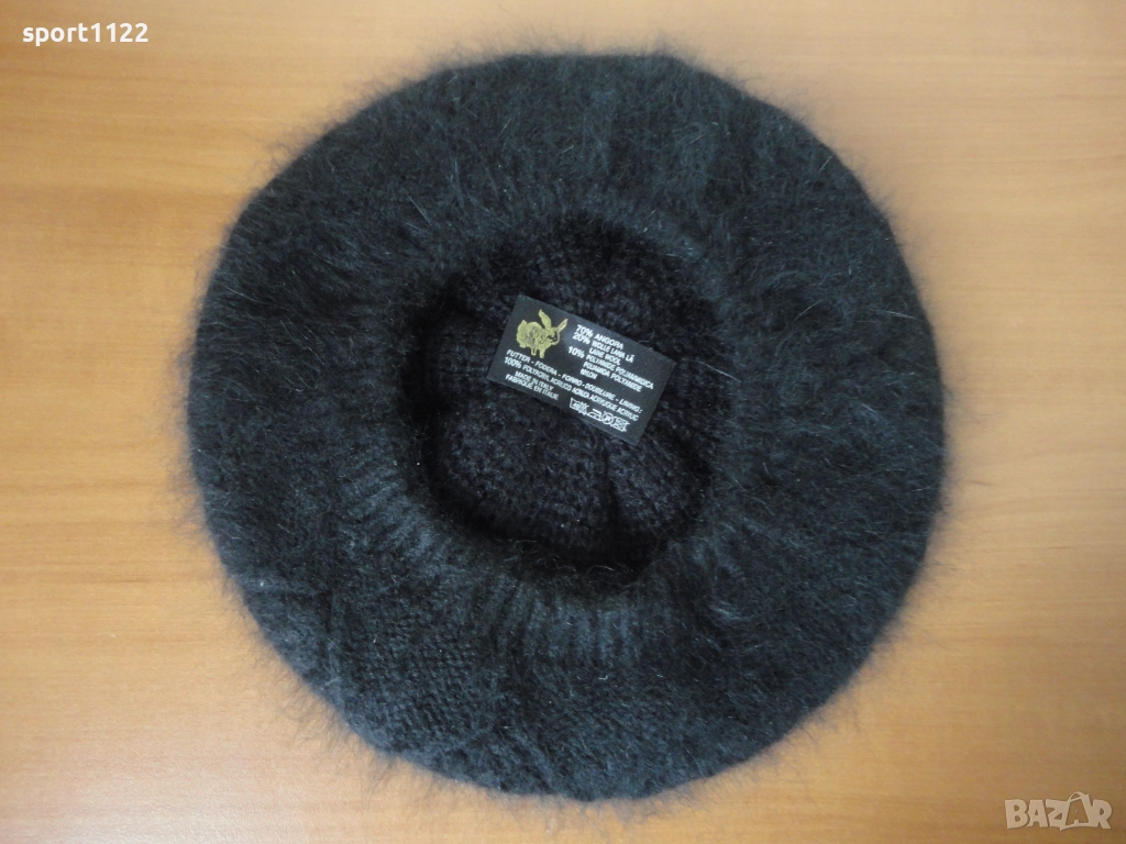 Нова шапка от ангора, снимка 1