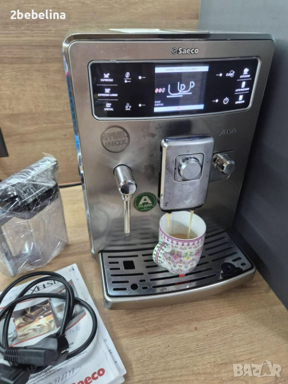Saeco Xelsis inoks - внос от Австрия , на малко продукти , пълен комплект и консумативи., снимка 1