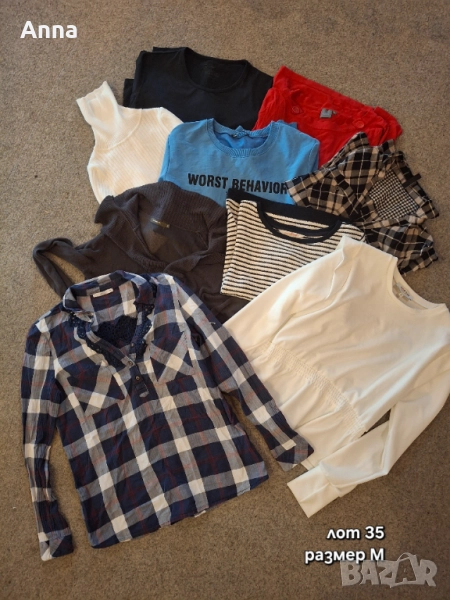 Дамски лотове, снимка 1