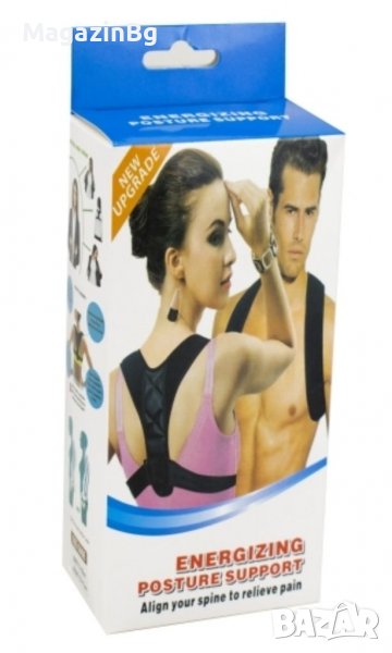 Колан за изправен гръб kolan , снимка 1