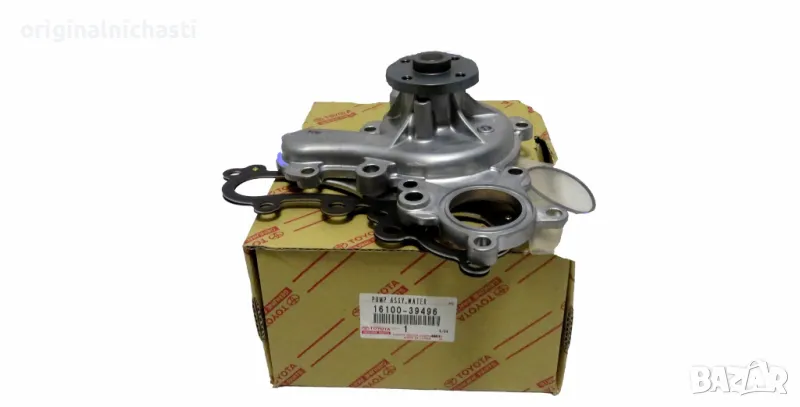 Водна помпа за ТОЙОТА ЛАНД КРУЗЕР ТУНДРА TOYOTA LAND CRUISER TUNDRA 1610039496 16100-39496 OEM , снимка 1