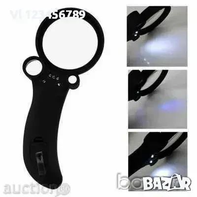 Мощна лупа с LED+UV осветление 3 увеличения- 2.5x, 25X, 55X, снимка 1