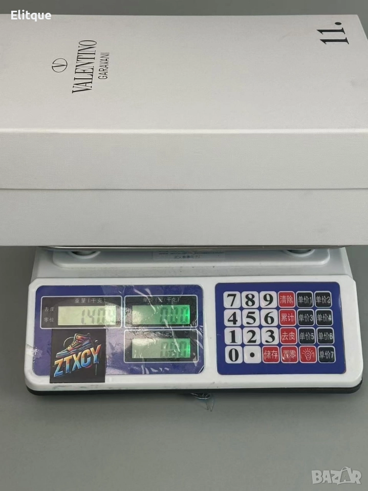 везна , снимка 1