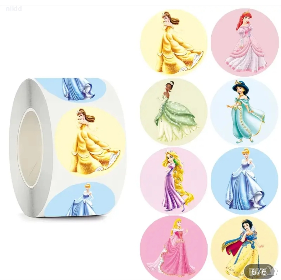 100 бр Принцеси принцеса Белл малки самозалепващи лепенки стикери за ръчна изработка подарък, снимка 1