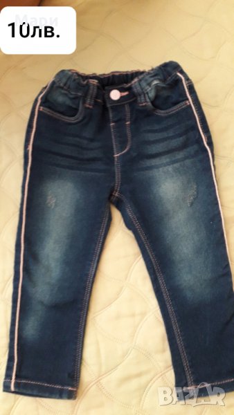 Дънки за момиче р-р 92, снимка 1