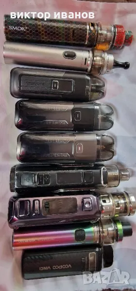 веипове и електронни цигари, снимка 1
