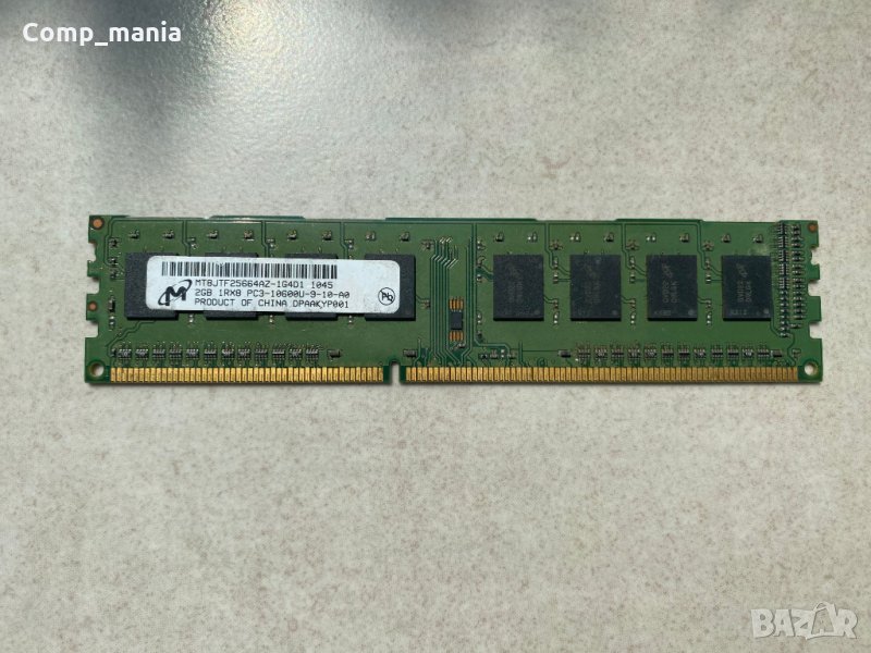 Рам памет за настолен компютър МТ 2GB DDR3, снимка 1