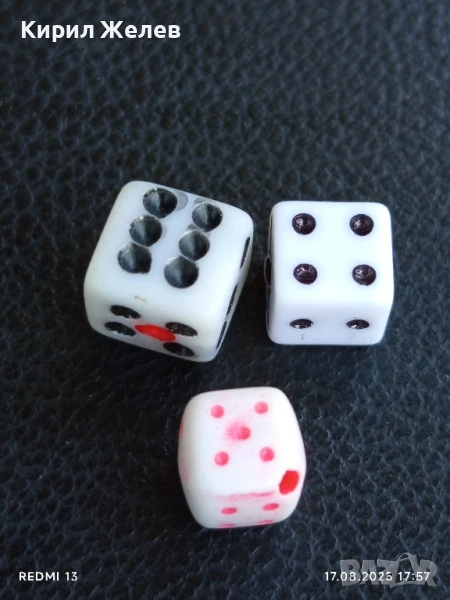 Три стари редки зарчета за игра шестранно за КОЛЕКЦИЯ ДЕКОРАЦИЯ 24652, снимка 1