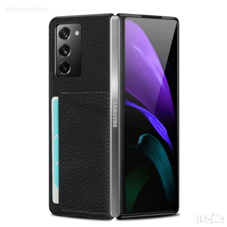 Samsung Galaxy Z Fold2 5G Удароустойчив Litchi Skin Калъф и Протектор, снимка 1
