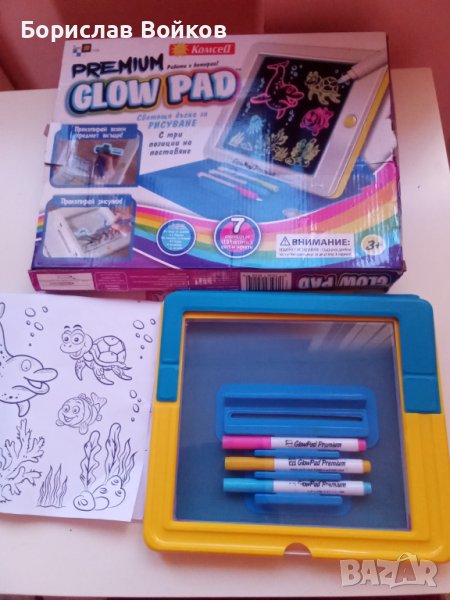 Светеща дъска за рисуване Glow Pad, снимка 1