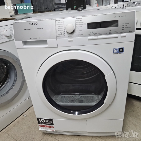 Немска инверторна сушилня AEG Protex Plus 8кг - ГАРАНЦИЯ, снимка 1
