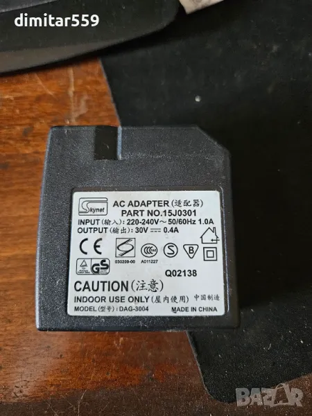 Захранване 30v, снимка 1