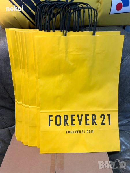 Продавам Хартиени Пликове за дрехи и др., снимка 1