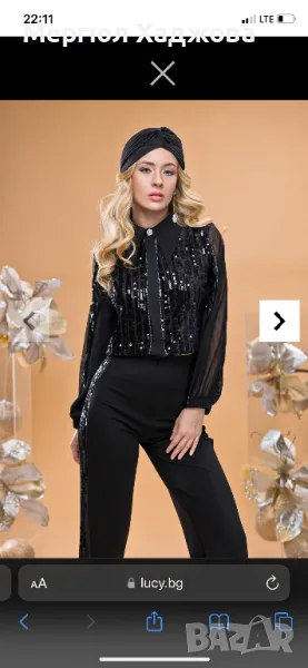 Дамска риза, снимка 1