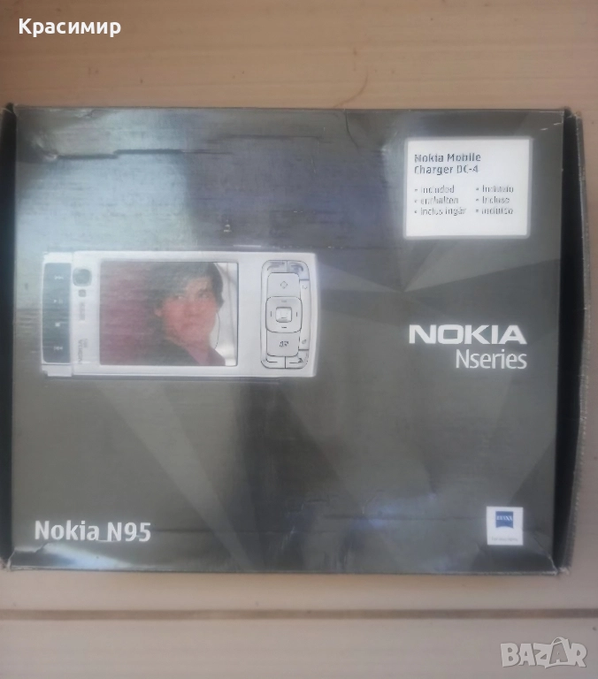 Телефон Nokia N95, снимка 1
