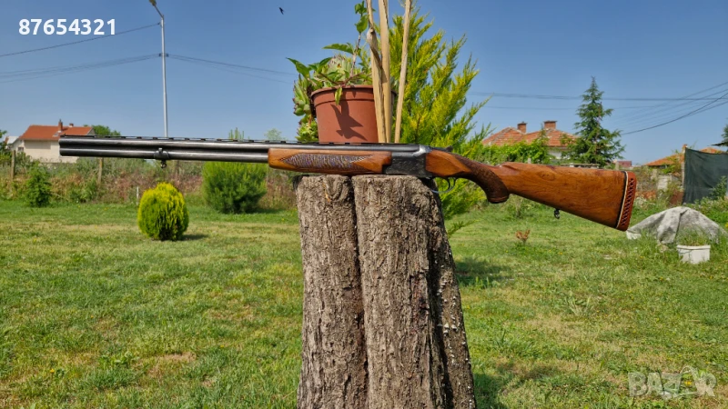 Надцевка , снимка 1