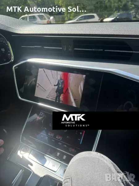 Активиране video in motion VAG/Mercedes/BMW видео в движение, снимка 1