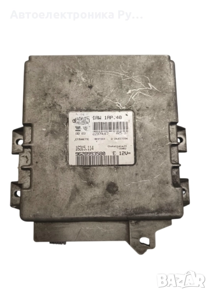 Блок за управление на двигателя Peugeot 106 1.4i 9628993580, 96 289 935, 16315114, IAW1AP40, снимка 1