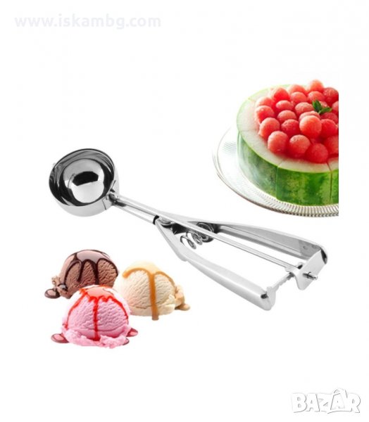 ЛЪЖИЦА ЗА СЛАДОЛЕД - МЕТАЛНА С МЕХАНИЗЪМ - код 1792, снимка 1