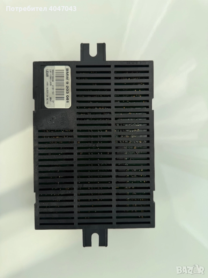 Light Module e60 LCI(Лайт модул е60 фейс), снимка 1