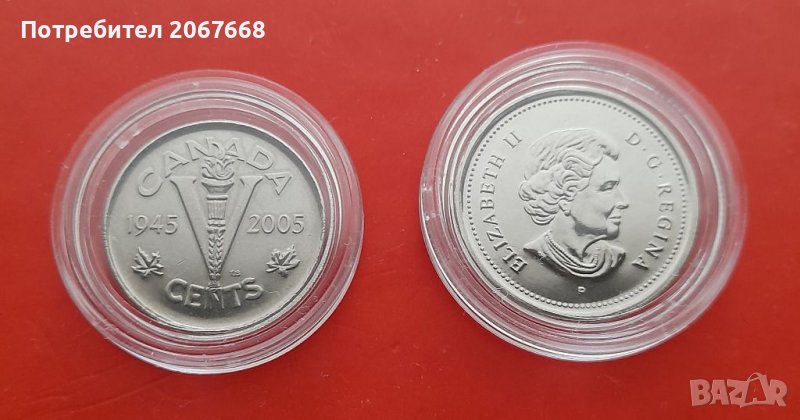 Лот от 2 броя нециркулирали монети- Канада 5 и  25 цента 2005 година, снимка 1