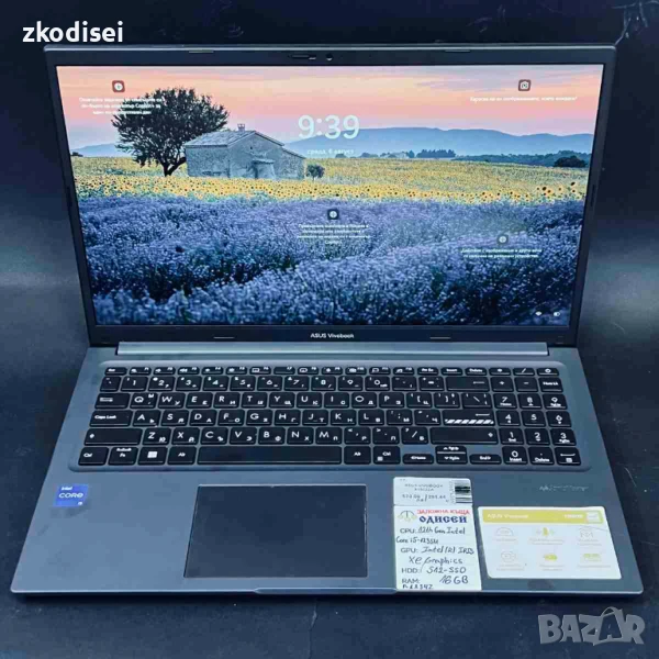 Лаптоп ASUS VIVOBOOK X1502ZA 15,6 Инча, снимка 1